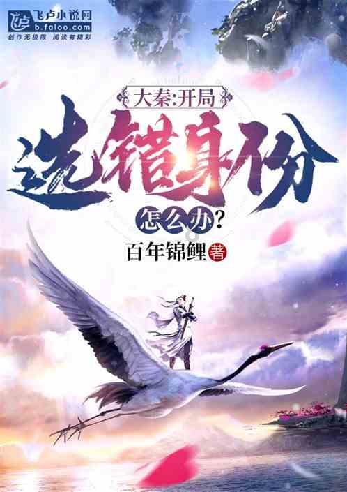 专业问答交流平台“腊七腊八,冻死寒鸦”,这是一年里最冷的时候。这句话的谚语是什么,解决难题轻松快捷