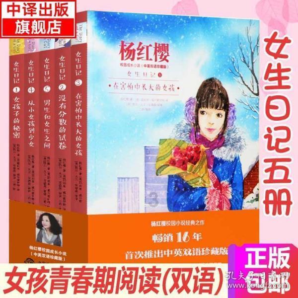 16款大众帕萨特右前停车辅助设备传感器在什么地方